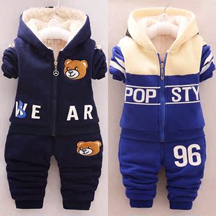 2016新款男童卫衣0-3男宝宝加绒加厚套装1-2岁男宝宝婴儿童冬装4