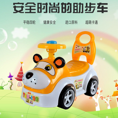 宝宝学步车1-3岁儿童车玩具车滑行车可骑可坐人助步车四轮溜溜车