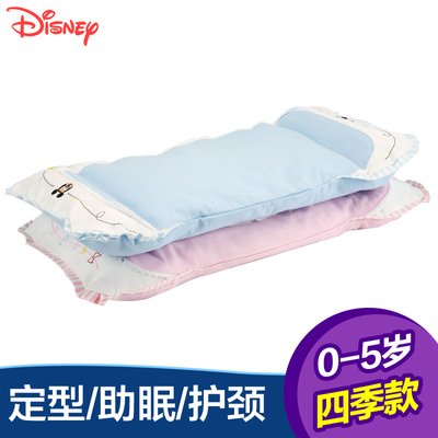 迪士尼婴儿防偏头定型枕头 新生儿秋冬矫正宝宝枕儿童枕头0-1-3岁
