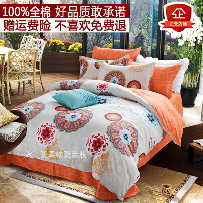 古典民族风全棉四件套中国风中式纯棉1.8m床上用品床单被套4件套