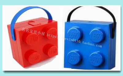 正版 LEGO Lunch with Handle 乐高 手提饭盒午餐盒 3款入