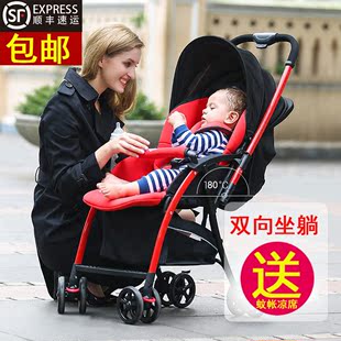 婴儿推车可坐可躺轻便折叠避震双向儿童伞车BB宝宝手推车冬夏包邮