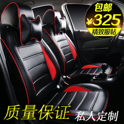 新专车专用现代ix2535瑞纳朗动名图汽车座套定制做四季全包围坐垫