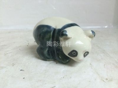 文革时期石湾陶瓷石湾公仔工艺品家居摆件趴地小熊猫