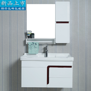 浴室柜组合PVC现代简约防水卫生间洗手盆洗脸盆置物浴柜吊柜6025