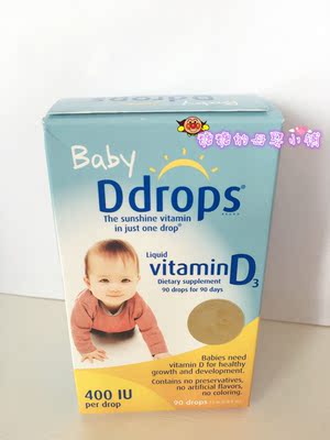 现货 美国直邮代购baby ddrops维生素d3婴儿滴剂vd儿童补钙新生儿