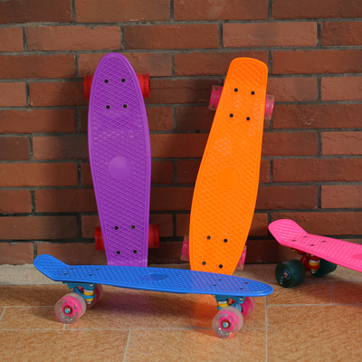 儿童小鱼板成人香蕉板公路代步单翘滑板四轮滑板车极限运动健身