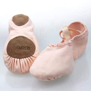 儿童舞蹈鞋布头猫爪鞋 芭蕾舞鞋女成人帆布软底练功鞋 高档瑜伽鞋