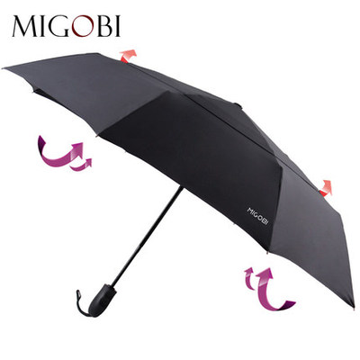 金蝶全自动雨伞三折折叠创意韩国男士超大三人双层防风商务晴雨伞