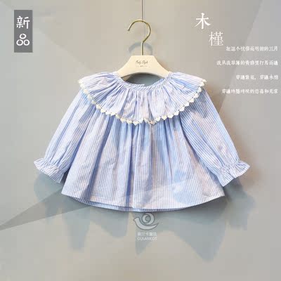 2016秋装新款童装衣服123岁女宝宝衬衫韩版女团婴儿花边条纹上衣