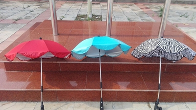 儿童遮阳伞