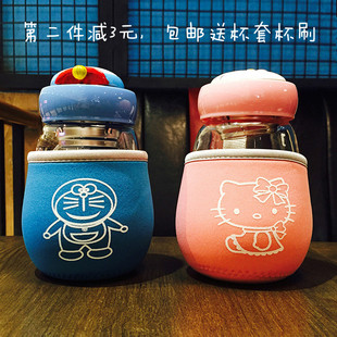 哆啦A梦KT猫加厚玻璃水杯韩国创意可爱带茶漏学生便携企鹅暖手杯