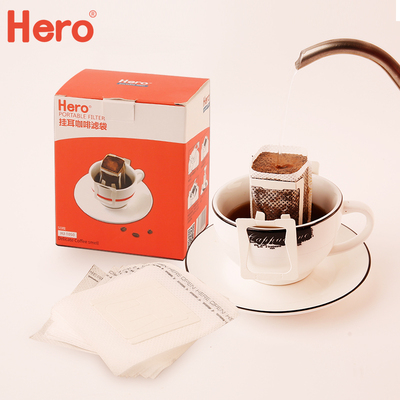 Hero挂耳滤纸 咖啡滤杯过滤网 便携滴漏式滤泡网咖啡粉滤袋