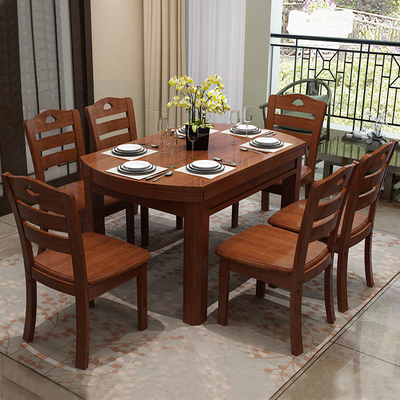 全实木餐桌椅组合6人圆桌长方形可折叠现代中式伸缩多功能饭桌