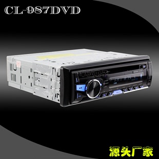 车载CD机车载DVD汽车DVD机芯MP3格式MP4格式USB/SD防震