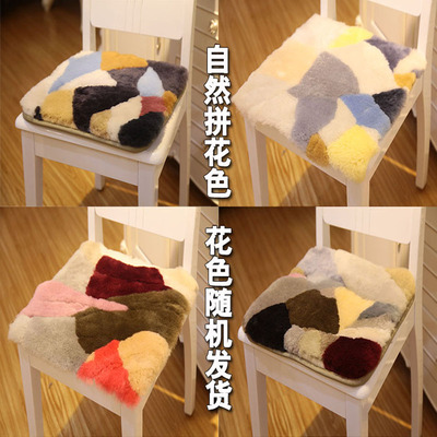 冬季纯羊毛餐椅垫 定做加厚小方垫短毛绒沙发垫 拼花办公老板椅垫