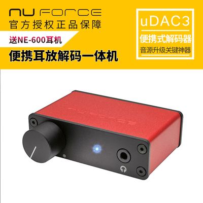Nuforce uDAC3 Red 便携式 解码器 耳机放大器 耳放 hifi