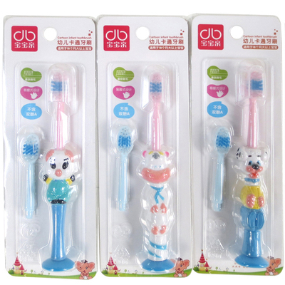 宝宝亲1-2岁儿童硅胶软毛生肖软牙刷 保护牙齿清洁空腔防蛀牙刷