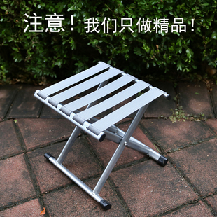 折叠凳子马扎户外加厚靠背军工用钓鱼椅小凳子折叠椅便携板凳马札