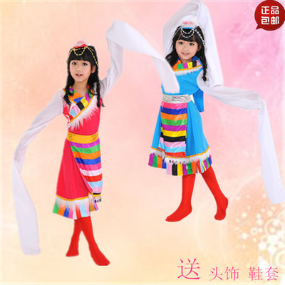 新款儿童藏族舞蹈表演服少儿水袖舞民族舞演出服少数民族服饰包邮