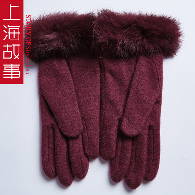 上海故事 分指手套女秋冬羊毛保暖手套手机触摸屏加绒厚学生手套