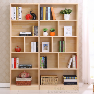 实木书柜简易儿童书架组合储物柜学生置物架落地带门简约现代家用