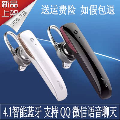 GOLF/ 智能蓝牙耳机 适合 小米5 小米note max 红米note3无线耳机