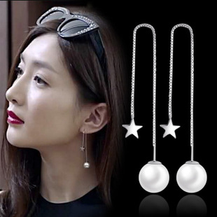 日韩版时尚珍珠耳钉气质女方钻锆石耳环五角星耳线女长款流苏耳坠