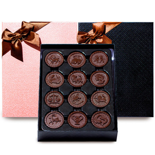 十二星座巧克力礼盒装创意纯可可脂送男女友七夕生日礼物星空糖果