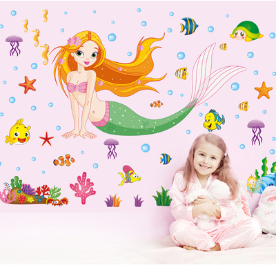 幼儿园超大卡通儿童房贴画女孩卧室床头贴纸可移除防水美人鱼墙贴