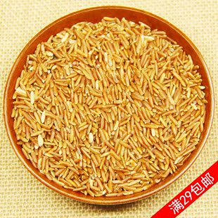米粟五谷杂粮吃的农家自产红米 粮食红血稻糙米红粳米250克