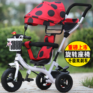 正品包邮儿童三轮车宝宝脚踏车1-3-5岁自行车婴儿手推车充气轮胎