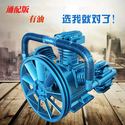 气泵空压机机头 通用高压空气压缩机气泵木工业喷漆空压机泵缸头