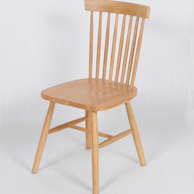温莎椅 白橡木北欧实木餐椅 咖啡靠背椅 简约实木椅 电脑椅圈椅