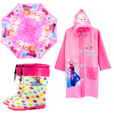 新品冰雪奇缘爱艾莎公主雨衣雨鞋雨伞套装女儿童书包位雨具雨靴裤
