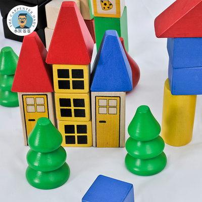 儿童玩具积木宜家出口彩色60粒木制积木宝宝早教启蒙益智玩具包邮
