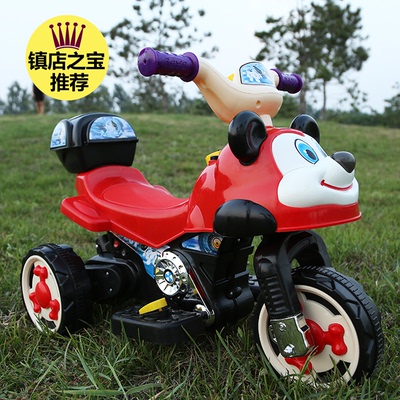 儿童电动摩托车儿童电动车三轮车男女童车宝宝可坐电动玩具车充电