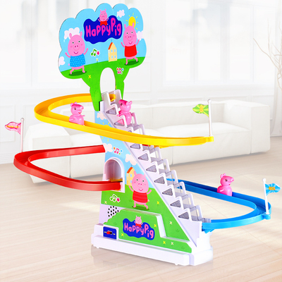 小猪爬楼梯轨道车滑滑梯电动拼装玩具粉红音乐灯光小火车玩具电动