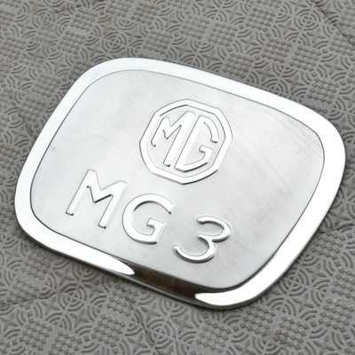 08-09款上汽名爵MG3SW专用改装饰贴 MG3SW不锈钢油箱盖贴