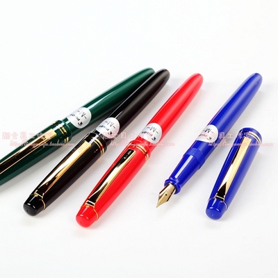 包邮  日本PILOT百乐经典78G钢笔升级版 78G+万年笔 学生练字钢笔