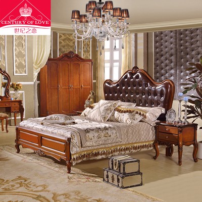 世纪之恋 欧式床 全实木床真皮床 古典公主床1.8米美式床深色家具