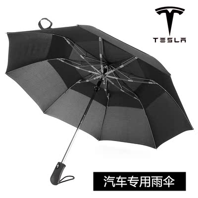 汽车雨伞专用男女士双层防风大尺寸2折雨伞一键开伞