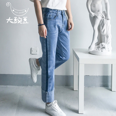 【豌豆定制】2017春装新款韩国侧边拼色蓝条边水洗复古磨白牛仔裤