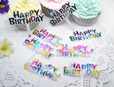 蛋糕插牌 25枚彩色英文字母塑料插牌装饰 生日快乐蛋糕插片批发