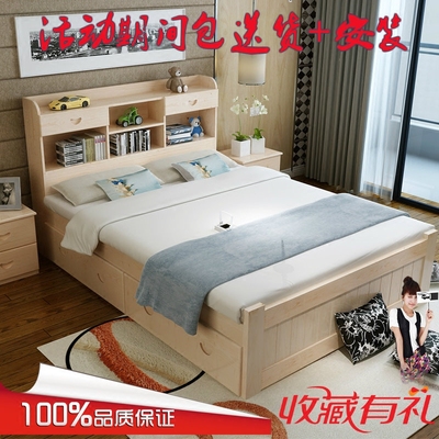 床 实木床 1.8床 欧式床   儿童床 书架床 双人单人烤漆床 书柜床