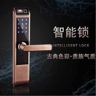 摩力 指纹锁 家用防盗门锁 密码锁 电子门锁 智能锁大门锁防盗锁