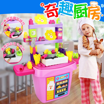 儿童过家家玩具积木组合女孩做饭过家家厨房玩具宝宝厨具餐具套装