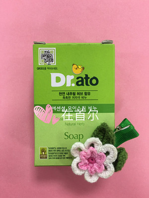 韩国Dr.ato婴幼儿香皂