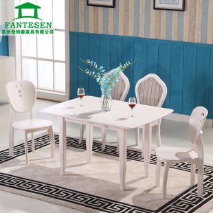 梵特森简约现代全实木烤漆折叠餐桌 多功能小户型客厅餐桌椅组合