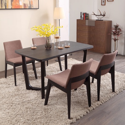 北欧实木餐桌椅组合6人现代简约长方形黑色饭桌家用小户型餐桌